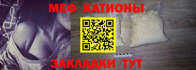 прущая мука Кумертау