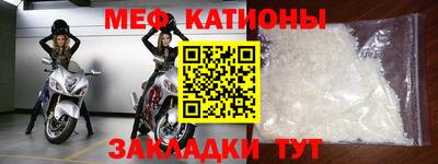 прущая мука Кумертау