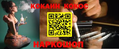 mix Кунгур