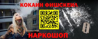 первитин Кулебаки