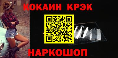 mix Кунгур
