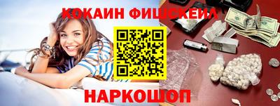 первитин Кулебаки