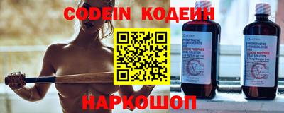 mix Кунгур