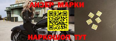 первитин Кулебаки