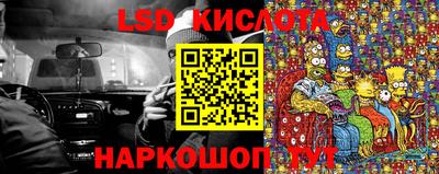 дурь Краснознаменск