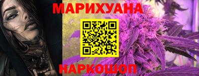 первитин Кулебаки