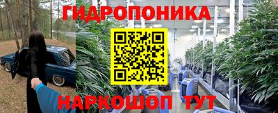 mix Кунгур