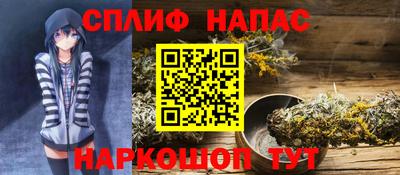 бутик Краснодар