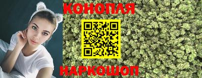 прущая мука Кумертау