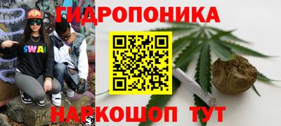 mix Кунгур