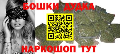 прущая мука Кумертау