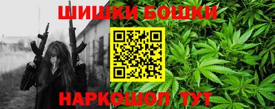 прущая мука Кумертау