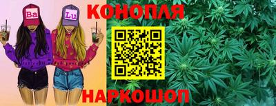 первитин Кулебаки