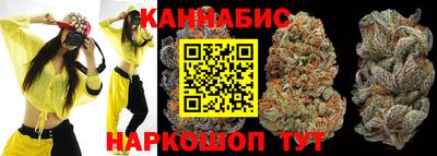 прущая мука Кумертау