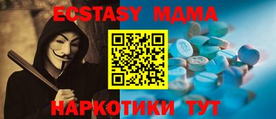 первитин Кулебаки