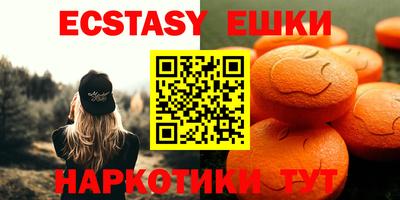 первитин Кулебаки