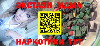 первитин Кулебаки