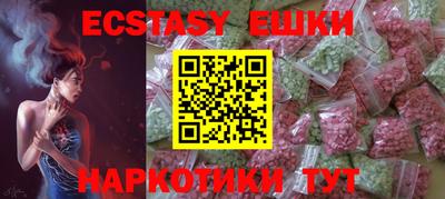 прущая мука Кумертау