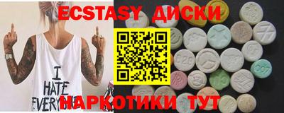 прущая мука Кумертау