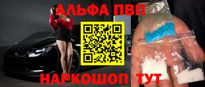 дурь Краснознаменск