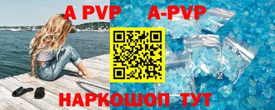 первитин Кулебаки