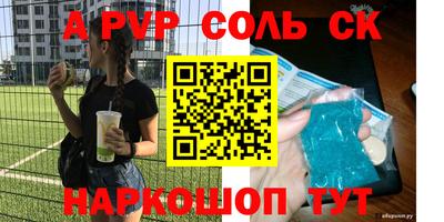mix Кунгур