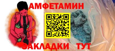 mix Кунгур