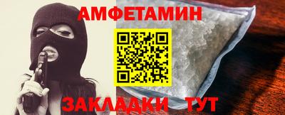 прущая мука Кумертау