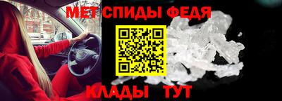 бутик Краснодар