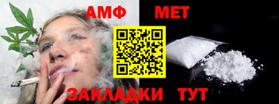 mix Кунгур