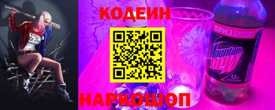 mix Кунгур