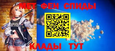прущая мука Кумертау
