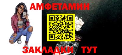 mix Кунгур
