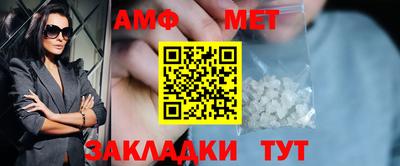 прущая мука Кумертау
