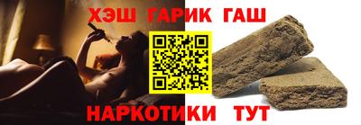 прущая мука Кумертау