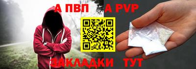 mix Кунгур