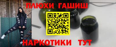 mix Кунгур