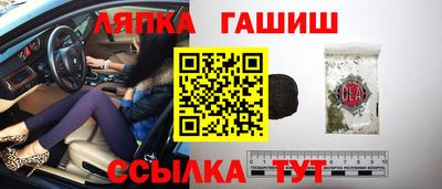 mix Кунгур